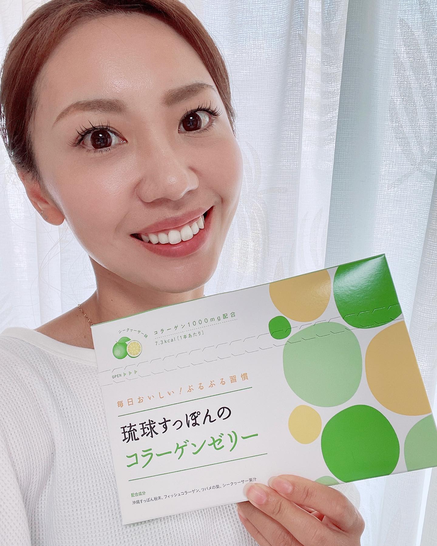 口コミ投稿：琉球すっぽんのコラーゲンゼリー🏝@collagen_simanoya ⁡✳️1本7.3kcalコラーゲン1000mg…