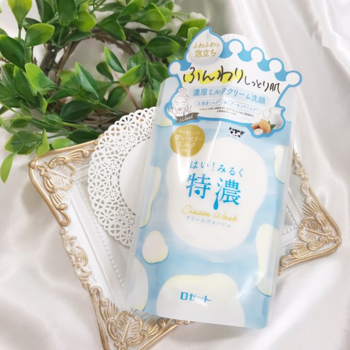 口コミ投稿：パッケージが可愛すぎてメッチャ気になってたロゼットのたっぷりのミルク由来成分と…