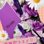 .*･ﾟモニター当選.ﾟ･*.⁡⁡⁡⁡⁡⁡⁡⁡バースバンク㈱様の⁡⁡〘 ステム アイラッシュ セラム〙⁡⁡約1ヶ月試してみましたぁ✩°｡ ⸜(* ॑ ॑* )⸝…のInstagram画像