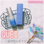 ⁡⁡💟 QUEI color change foundation 💟⁡⁡自分の肌色に変わると話題の⁡カラーチェンジファンデーションを⁡使ってみました (*๓´ㅅ`๓)🤍⁡⁡…のInstagram画像