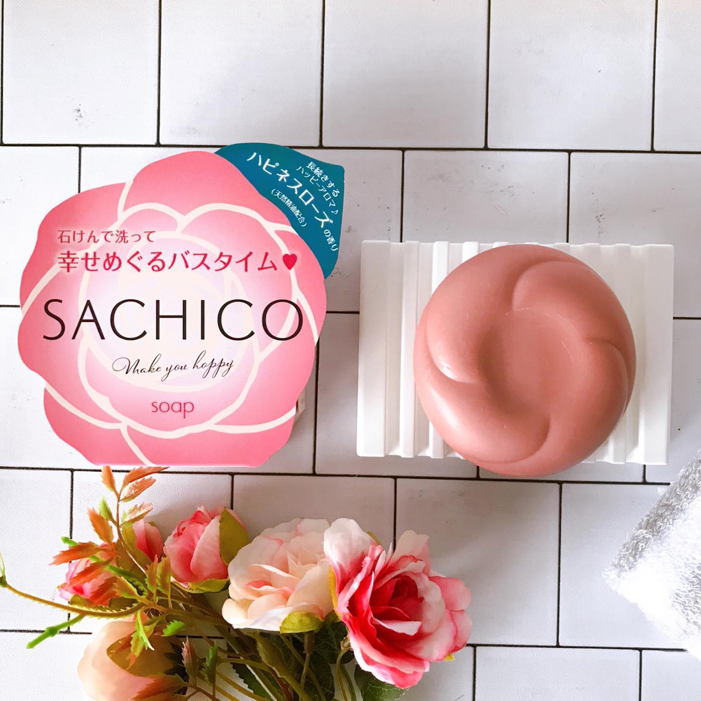 口コミ投稿：石けんで洗って、幸せめぐるバスタイム♡「SACHICO」を使い始めて1週間ちょっとが経ち…