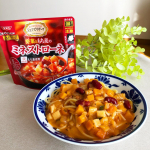 🍝SSK シェフズリザーブレンジでおいしい　野菜ともち麦のミネストローネを使ってパスタを作りました✨24種類の野菜ともち麦の風味を楽しめる具だくさんなミネストローネです💕化学調味料無添…のInstagram画像