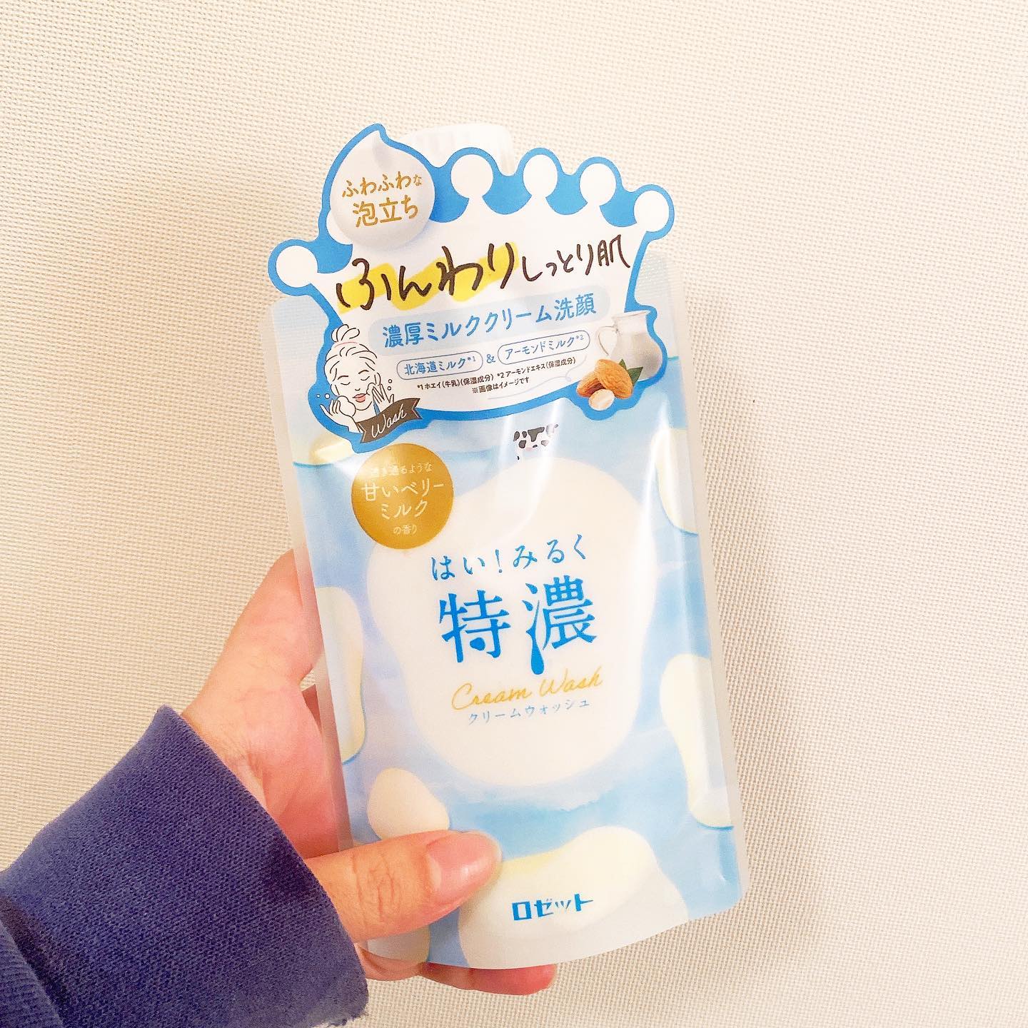 口コミ投稿：．．ロゼット はい！みるく特濃 クリームウォッシュ．．もったりとした、少し固めの…