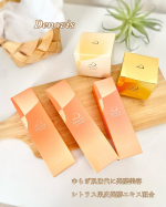 発酵美容でトラブル肌に負けない肌に導いてくれるDenovis（デノヴィス）シリーズ🍊🌿✨　🌱クレンジングバーム（洗顔料）🌱フェイスウォッシュ（メイク落とし）🌱スキンローション（化粧水）🌱エ…のInstagram画像