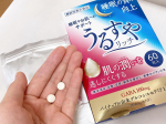 『うるすやリッチ』①睡眠の質（眠りの深さ）の向上②肌の潤い（水分）を逃しにくくする　という2つの機能を持った機能性表示食品✨GABAとグルコシルセラミドという成分が含まれて…のInstagram画像