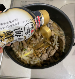 だし香る鮮度みそ PREMIUMあごだし・海鮮だし410g豚汁ともつ煮作ったよ‼️忙しいときは洗い物も少ない方がいいし、さっと調味料も直接入れられるほうがいいこちらはさっと冷蔵庫から取り…のInstagram画像