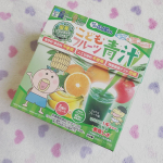 こどもフルーツ青汁（緑）💕子供達の野菜嫌い・偏食に悩むママたちの強い味方になってくれる青汁です✨九州産の大麦若葉をはじめ、野菜を中心とした４０種の野菜と多品目のフルーツが配合されています…のInstagram画像