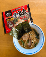 ・・今回は #キンレイ 様から 『水のいらない横浜家系ラーメン』をご紹介させていただきます🍜・こちらはスープと麺が冷凍されておりお鍋で温めるだけで食べられます🍜・味もラーメン屋さんで食…のInstagram画像