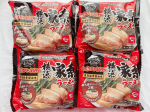 ❁お水がいらない 横浜家系ラーメンをお昼ごはんに食べたよ～！𓎩 ˒˒お鍋に入れて温めるだけで濃厚な豚骨醤油味のラーメンが完成！温めてる間に餃子と安納芋のミニおにぎりを準備。(家庭菜園で…のInstagram画像