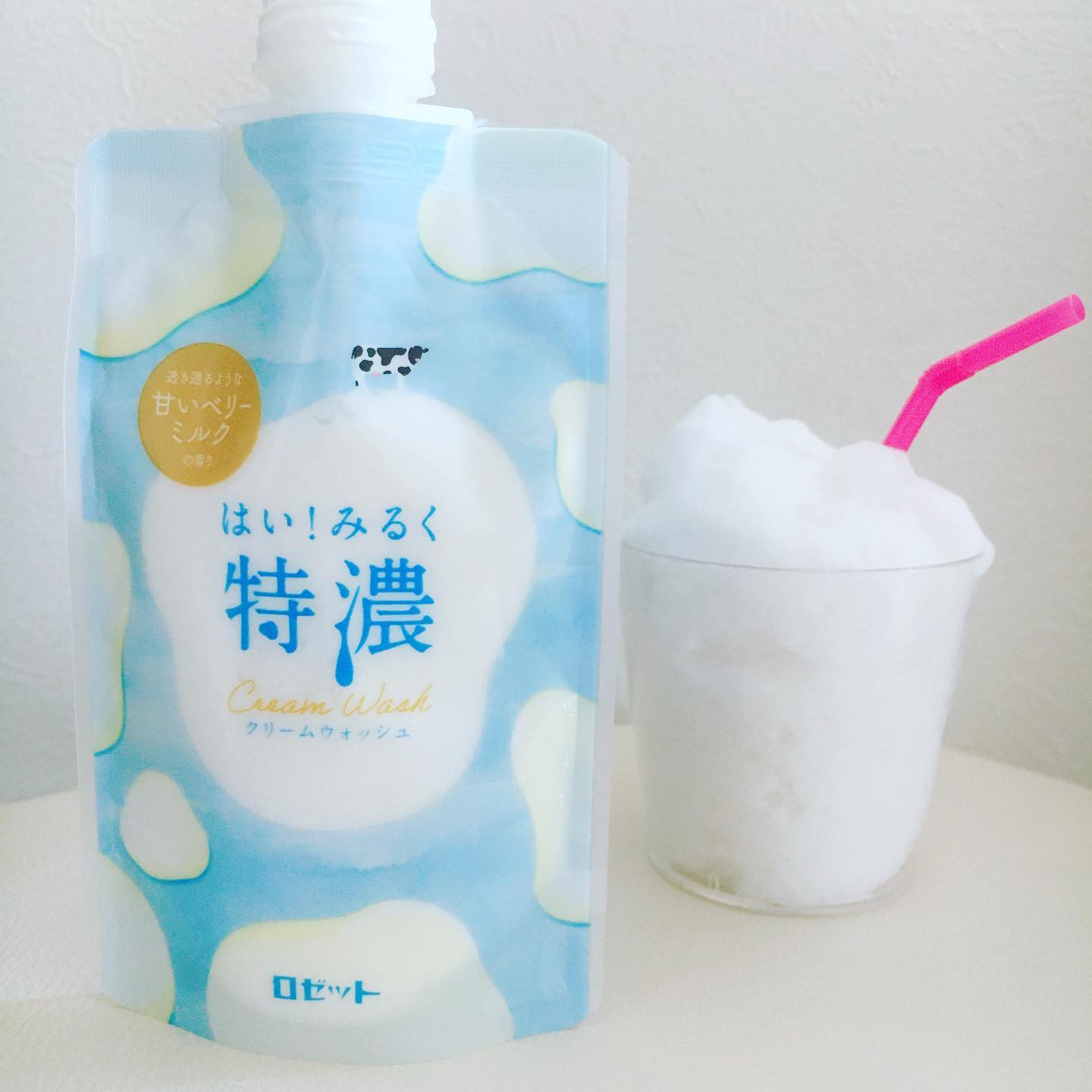 口コミ投稿：⁡*:;;:*+*:;;:*+*:;;:*+*:;;:*+*:;;:*+*:;;:*:;;:*+*⁡スチームミルクのようなふわふ…