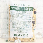 株式会社玄米酵素さんより北海道産の玄米＆雑穀をブレンドした「北海道玄米雑穀」（60g×2袋）をお試しさせていただきました☆毎日食べる「ごはん」、手軽にプラスできる【雑穀】で栄養アップ！雑穀…のInstagram画像