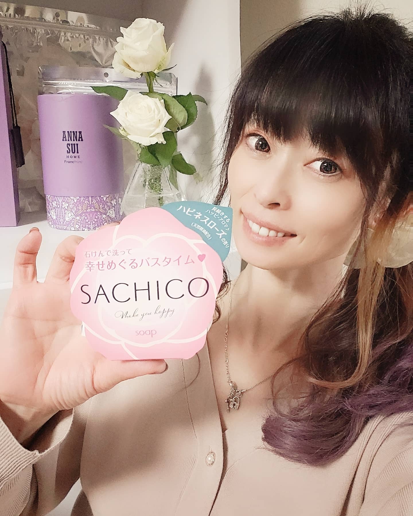 口コミ投稿：SACHICO（サチコ）ペリカン石鹸から10月1日に発売されたボディー用石けんです。名前…