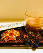 実りの秋のおやつ時間は美容タイムでもある件。こちらはかなり濃厚ミルキーなカフェオレスティックで、一本が11.3gという結構なボリュームなんですが溶かすお湯は140mlなのでおなかタポにならないのが良い…のInstagram画像