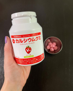 カルシウムグミV+❤️イチゴ味⁡【人気No.１】伸び盛りの子供たちにおすすめ！子どもたちの健やかな成長に欠かせないカルシウムをはじめ、ビタミンD、マグネシウム、亜鉛などをバランス良く配合したグミタ…のInstagram画像