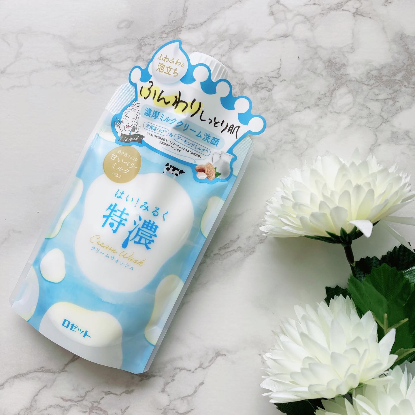 口コミ投稿：*⁡ミルク由来の美肌成分でふんわり肌へ♡⁡はい！みるく特濃　クリームウォッシュ⁡⁡ス…