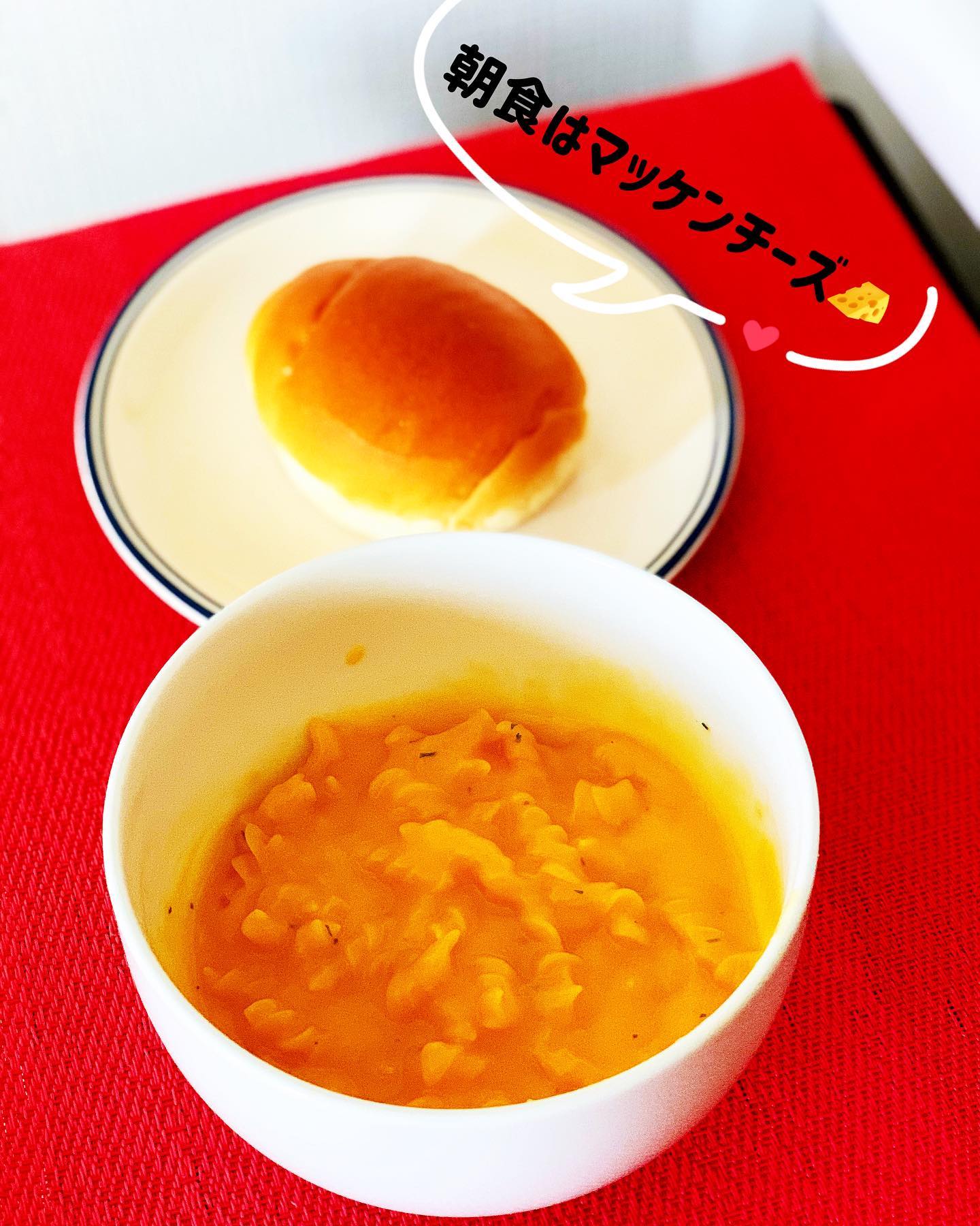 市場 味の素KK マッケンチーズ マカロニチーズ