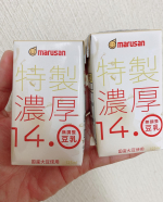 u0040marusanai_official 特製濃厚14.0無調整豆乳125ml2本お試し♪価格　100円大豆固形分１４.０％の無調整豆乳。いつも飲んでいる豆乳よりも濃厚なのに…のInstagram画像