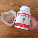 おやつタイムにカルシウムグミ🍓🥛スクスクのっぽくん イチゴ味👦🏻✨息子の仲良しさんが3人いていつも4家族で遊びに行くのだけどおやつタイムに欠かせないのがグミ🍬母ちゃんズは子どもたちが喜ぶ…のInstagram画像