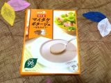 口コミ記事「マイタケポタージュ豆乳仕立て」の画像