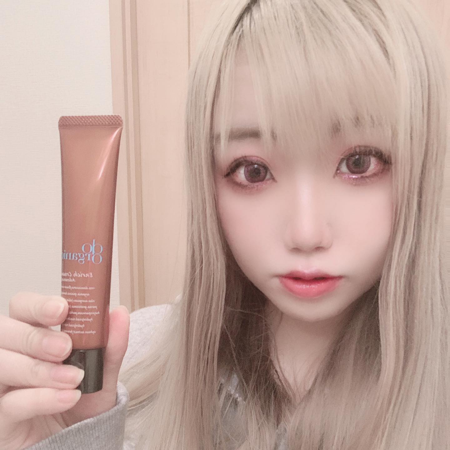 口コミ投稿：ドゥオーガニック エンリッチクリーム アドバンストを試してみました！デリケートな…