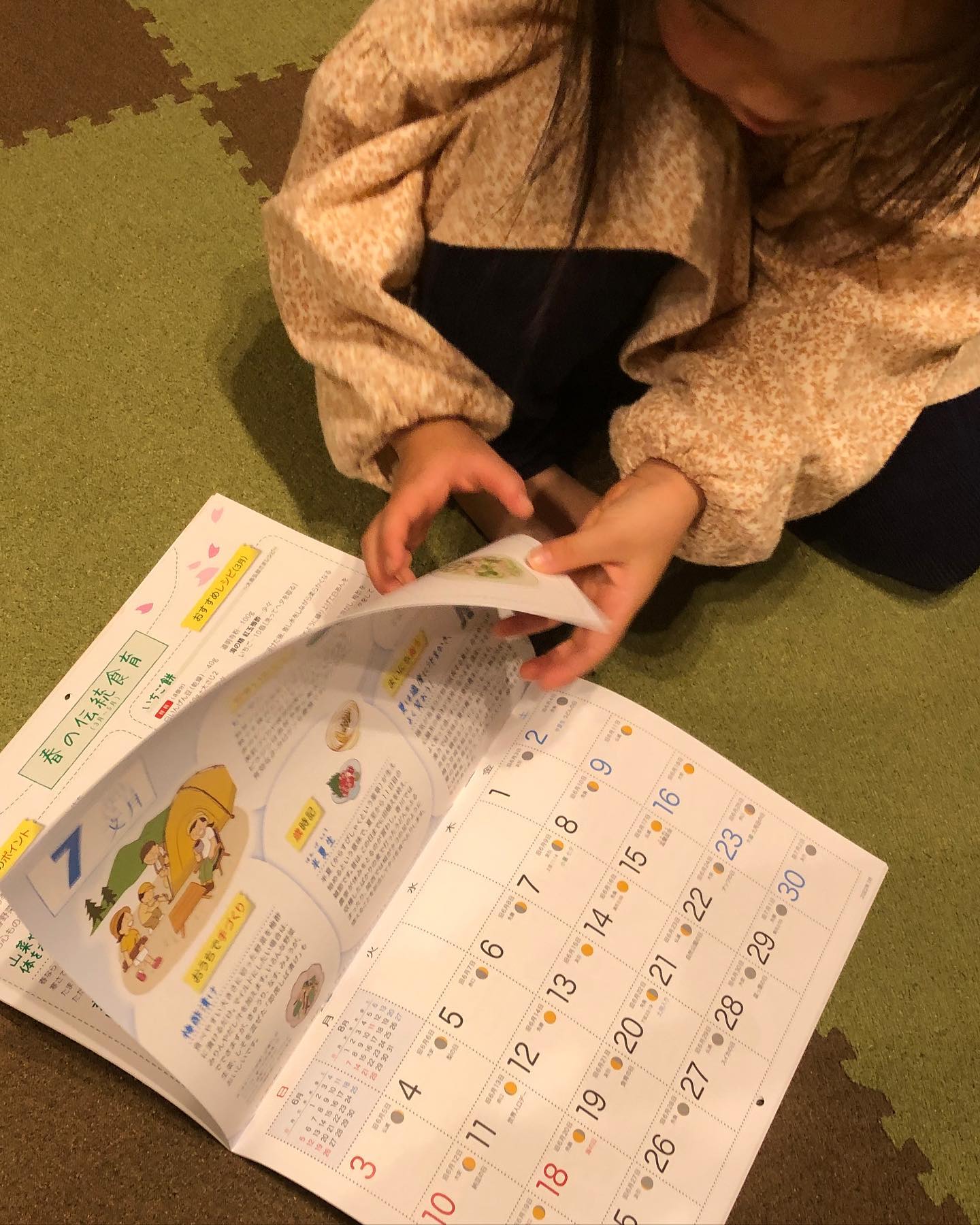 口コミ投稿：娘と共に四季を楽しめるカレンダー✨早くも来年のカレンダーを新調しました！！保育園…