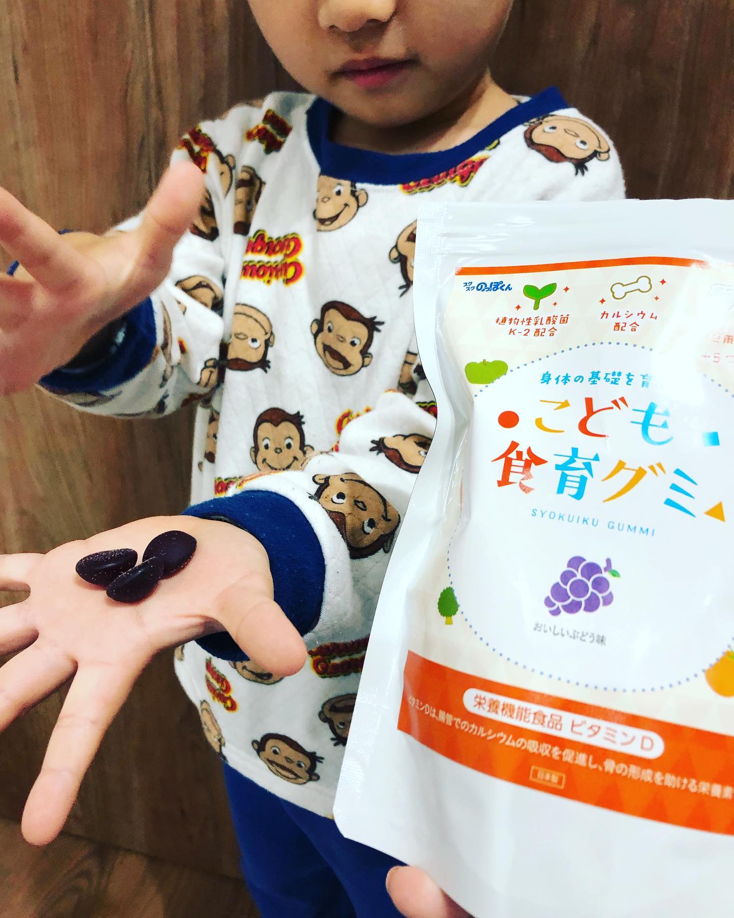 口コミ投稿：スクスクのっぽくんのこども食育グミ。パッケージを見るなり子供大喜び（╹◡╹）牛乳を…