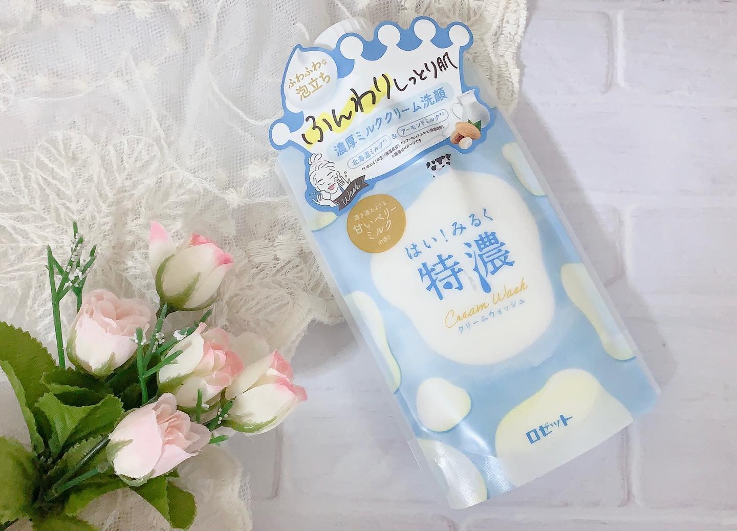 口コミ投稿：今日は、パッケージが可愛すぎる🥺💕濃厚リッチな保湿力💋スチームミルクのようなフワフ…