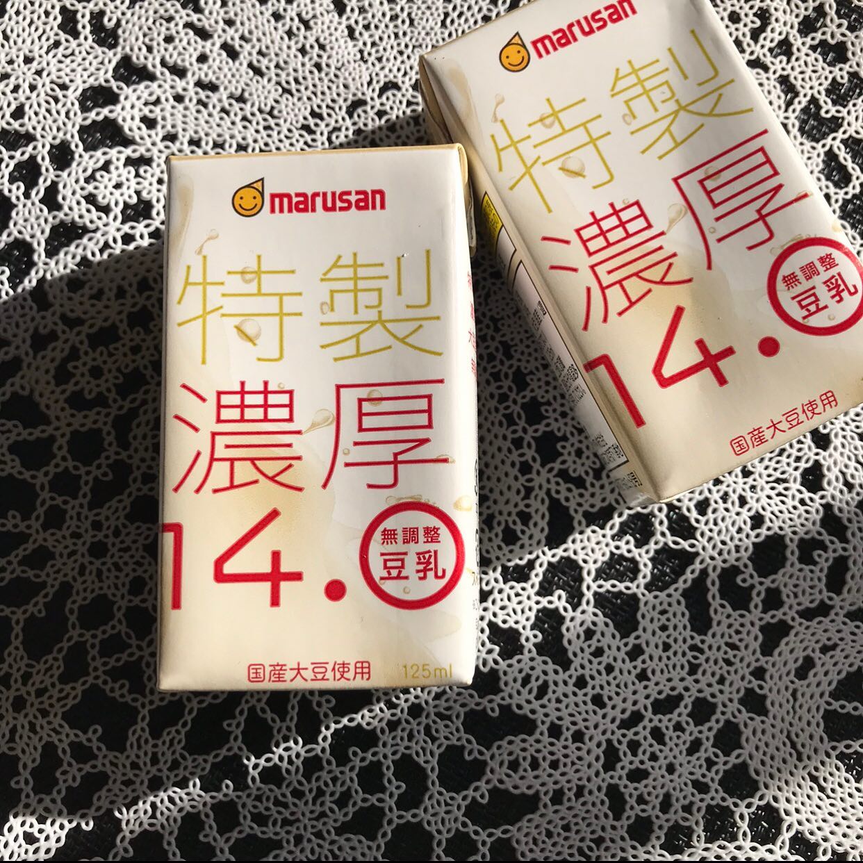口コミ投稿：特製濃厚14.0無調整豆乳 125ml@marusanai_official特別製法で作った濃厚でおいしい大…