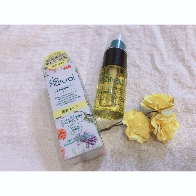 口コミ投稿：最近ブースター美容液にちょっとハマってます😍✨今使っているのは、オイル感があるの…