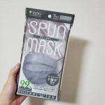 休日はカラーマスクで気分転換！マスクも色々なものが出てきましたね！コーディネート似合わせて選ぶのも◎#スパンマスク の#カラーマスク は#不織布マスク #ISDGマスク 男…のInstagram画像
