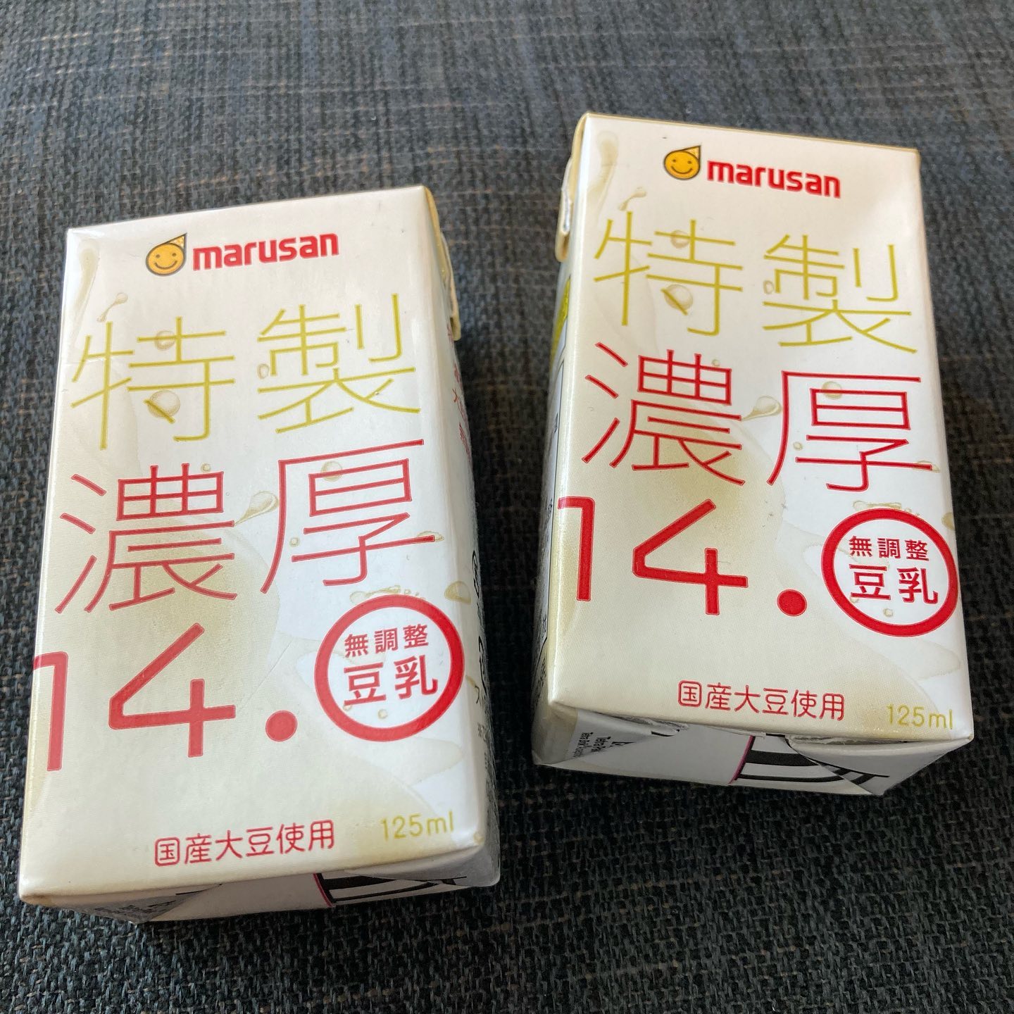 口コミ投稿：マルサンアイさんの特製濃厚14.0無調整豆乳をモニターで飲んでみました♪こちらは、大…