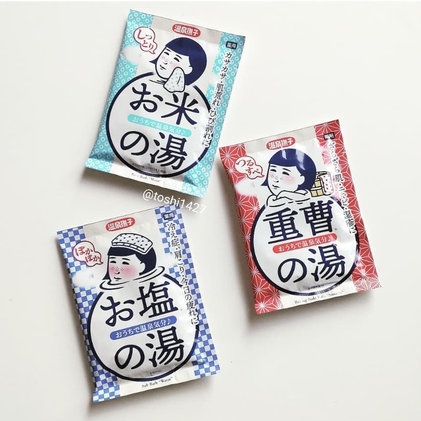 口コミ投稿：...『温泉撫子』...温泉ミネラル配合でおうちのお風呂がたちまち“いい湯”に！..✔温泉…