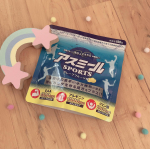 ・・イッティ　アスミール　SPORTS小学1.2年生の姉妹に。まー兄と違って活発で…私に似ず、運動が得意！！寒いのに朝から外で自転車、縄跳び、マラソンと色々してまし…のInstagram画像