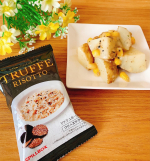 .ꕤ 濃厚トリュフリゾットの素 •.¸¸¸.☆˖*˖*お湯をそそぐだけで、憧れの高級レストランの味わいのトリュフの深いコクと香り♡が楽しめる簡単‎♫*リゾットの素です♪ْ˖⋆˖*˖*お湯…のInstagram画像