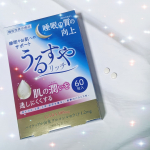 眠りにつくまでに凄く時間がかかって目つぶっても頭の中でいろいろ考え事して頭の中ワーってなって寝れないタイプ。しかも悪夢付。だから深く眠れてない😫でも1番の美容って睡眠だと思うのよ😭そんなと…のInstagram画像