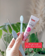 マスク下のお口のエチケット、行き届いていますか～？？！！私は、薬用ハミガキアイオニックとイオン歯ブラシでケアしています👄とってもスッキリするのです♡ハミガキジェルは高濃度のフッ…のInstagram画像