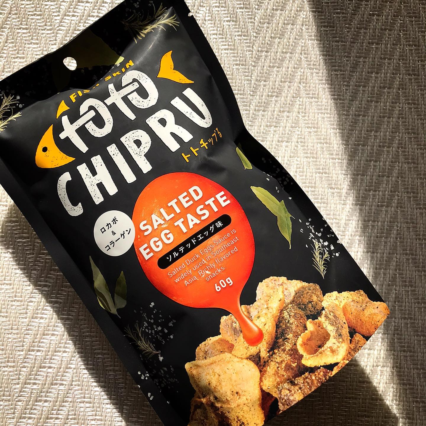 口コミ投稿：トトチップる ソルテッドエッグ味@totochipru日本初上陸！魚の皮チップス「トトチッ…
