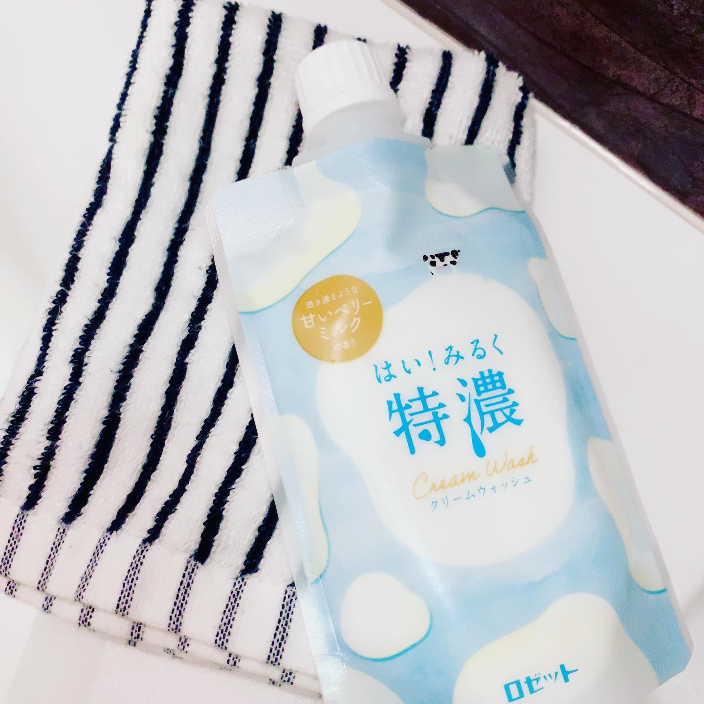 口コミ投稿：はい！みるく特濃　クリームウォッシュ⁡110g 990円（税込）⁡ミルク由来の美肌成分で…