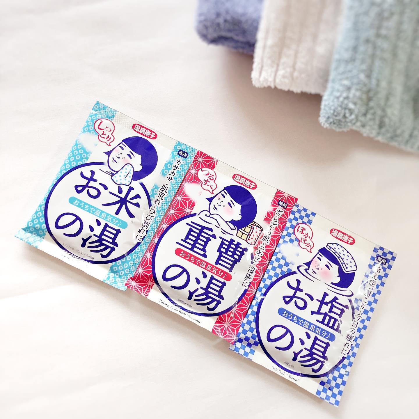 口コミ投稿：＊＊毛穴撫子から新登場👀✨スキンケア用品だけぢゃない！薬用入浴剤で温泉気分が楽し…