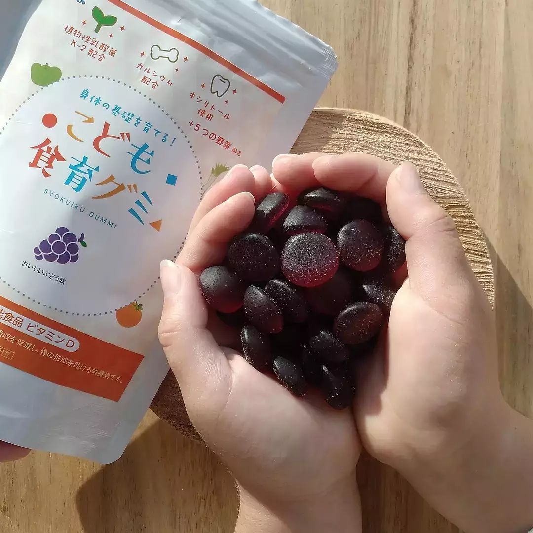 口コミ投稿：『こども食育グミ』をモニターさせて頂きました🌼こども食育グミは骨の成長を作るカル…