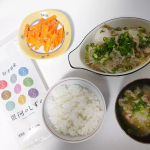 「金色の風」「銀河のしずく」..岩手県産のブランド米を気軽に味わえる真空パック300gセットです。.岩手県が誇る2銘柄の、今年の10〜11月に採れた新米を真空パックしているそうです…のInstagram画像