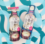 『だし香る鮮度みそPREMIUM あごだし＆海鮮だし』  みそ業界初の鮮度ボトルを採用した、だし入り液状みそ❗️❗️ 溶かさずにそのままいれれるし、空気に触れにくい二重構造ボトルなので、最後の…のInstagram画像