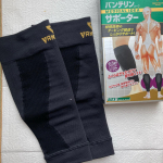 バンテリンコーワアサポーターふくらはぎアシスト日本製ズボンの下にサポーターつけてテニスしました！ふくらはぎのところがエックスの形になっていてしっかりサポート。本日は2時…のInstagram画像