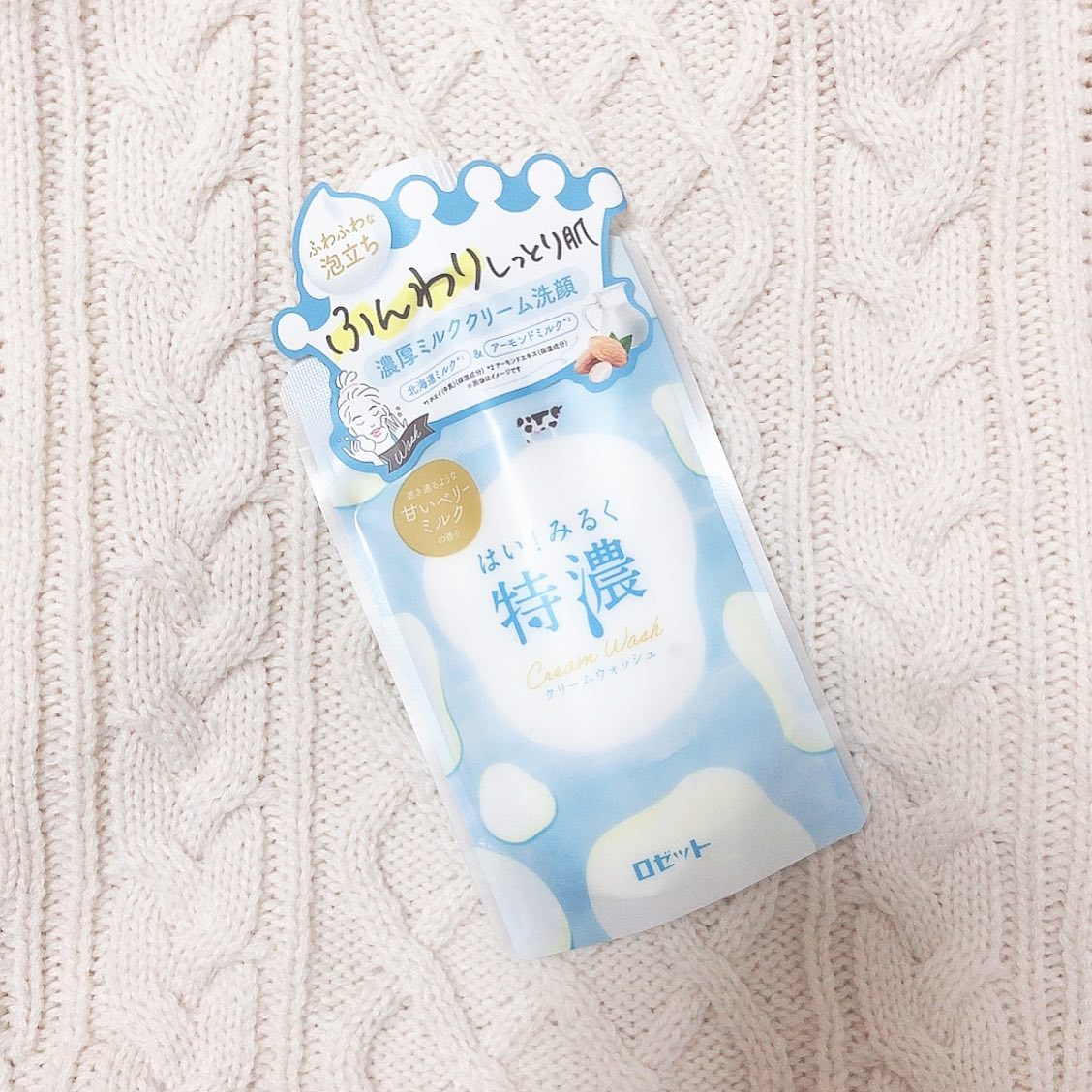口コミ投稿：ᕱ⑅ᕱ.｡oO ( #bodycare )⠀⠀˗ˏˋ はい！みるく 特濃 クリームウォッシュ ˎˊ˗⠀こちらのか…