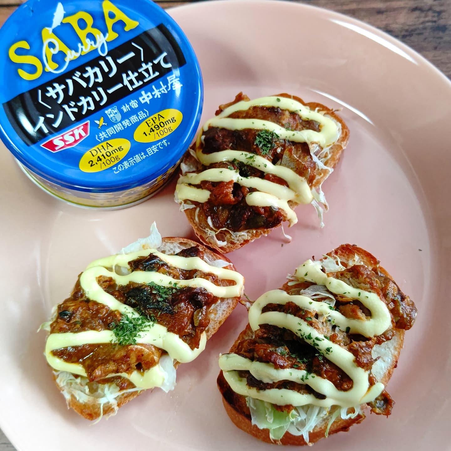 口コミ投稿：静岡県に本社を置く 清水食品さまの『サバカリー』缶詰🥫を使ってアレンジレシピをし…