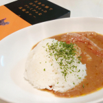 五島の鯛で出汁をとったプレミアムな高級カレー2種をモニターさせて頂きました‼️とにかく具が大きくて食べ応え充分鯛の出汁もしっかり感じられておいしく頂きました😊#五島の鯛で出汁をとったプ…のInstagram画像