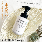 ✎\\完全無添加！家族みんなで使える泡シャンプー//▶︎▷ 魂の商材屋魂のハッピースカルプハーブ泡シャンプー内容量 : 350ml / 価格 : 2,890円【PO…のInstagram画像