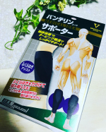 バンテリンのふくらはぎサポーターを使いました‼️筋肉のぶれをシッカリ抑えて、疲れにくくしてくれるサポーターです😊長時間の歩行や立ち仕事にピッタリ🙆‍♀️わたしは週末の30キロウ…のInstagram画像