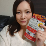 おなかの脂肪を減らす！ メタプラス ウエスト♥️産後太りからなかなか痩せられずにいました。ダイエット、ダイエットとダイエットと思ってもなかなか痩せられない😭そんなときにはサプリ…のInstagram画像