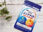 【メンテナイト】を7日間試してみました😌🌃💤1日1粒、就寝前に飲む、機能性表示食品です🌟「GABA」という成分が配合されており、一時的なストレスの緩和&疲労をやわらげる効果が期待されま…のInstagram画像